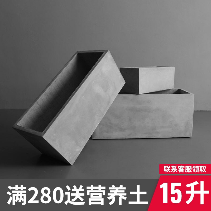 AIXY rectangular cement flower pot Nordic simple style magnesium mud black large flower box Balcony flower bed potted manger
