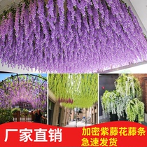 Simulation of plant green plant smallpox ceiling air conditioning pipeline to block green plastic vine wall decoration