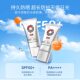 Ke'an oily skin firming care set ອາຊິດ amino cleansing mousse essence water emulsion oil control