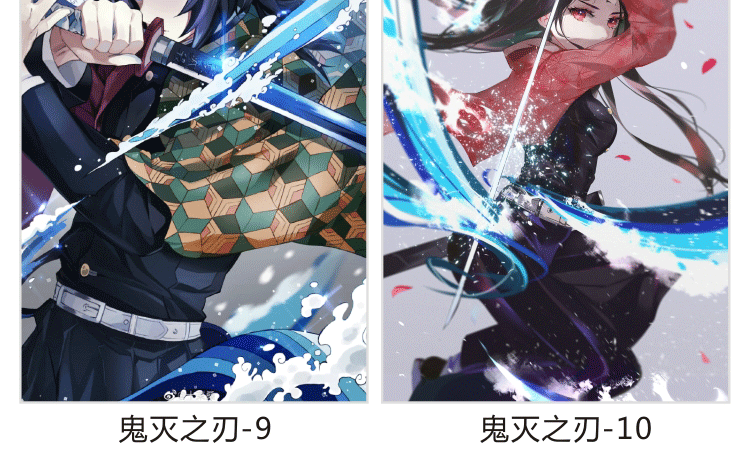 https://img.alicdn.com/imgextra/i3/2206465456364/O1CN0120De6M1wsl9t1i8ma_!!2206465456364.png 木子李鬼滅之刃拼圖1000片木質定制兒童創意玩具益智減壓動漫電影周邊