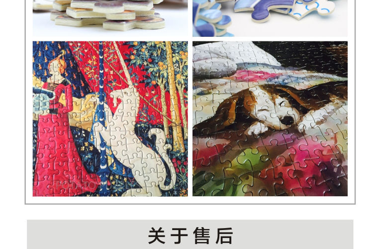 https://img.alicdn.com/imgextra/i3/2206465456364/O1CN01cjilVU1wsl9sSsLld_!!2206465456364.jpg 木子李鬼滅之刃拼圖1000片木質定制兒童創意玩具益智減壓動漫電影周邊