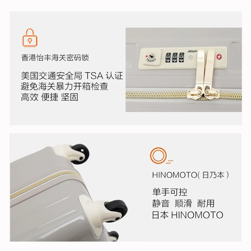 Чемодан, универсальная сверхлегкая коробка, 20 дюймов