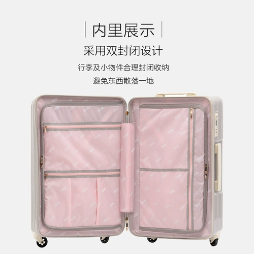 Чемодан, универсальная сверхлегкая коробка, 20 дюймов