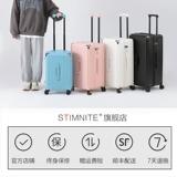 STIMNITE Универсальный вместительный и большой чемодан, 28 дюймов