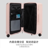 STIMNITE Универсальный вместительный и большой чемодан, 28 дюймов