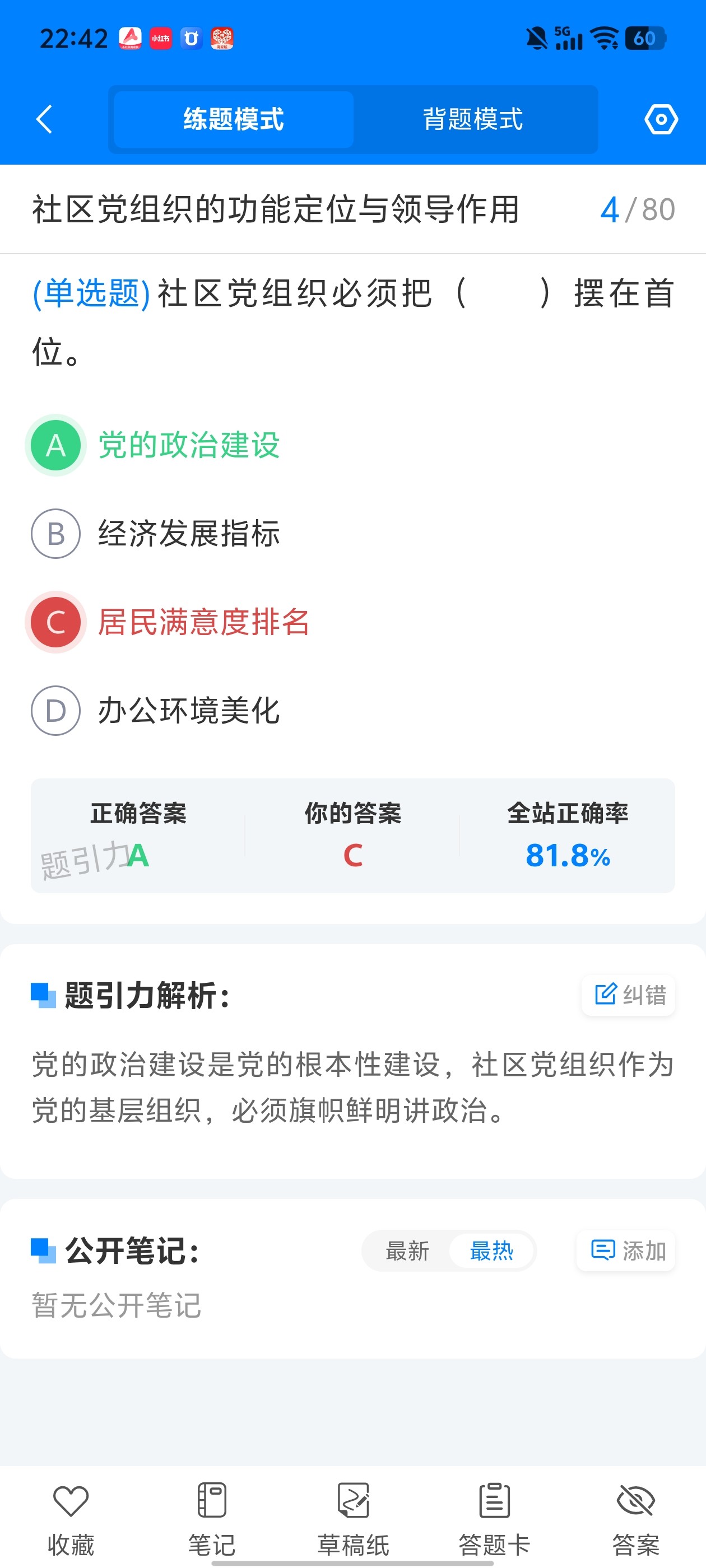 fa15c21e0d32499a9d305c3dae07cd57.jpg