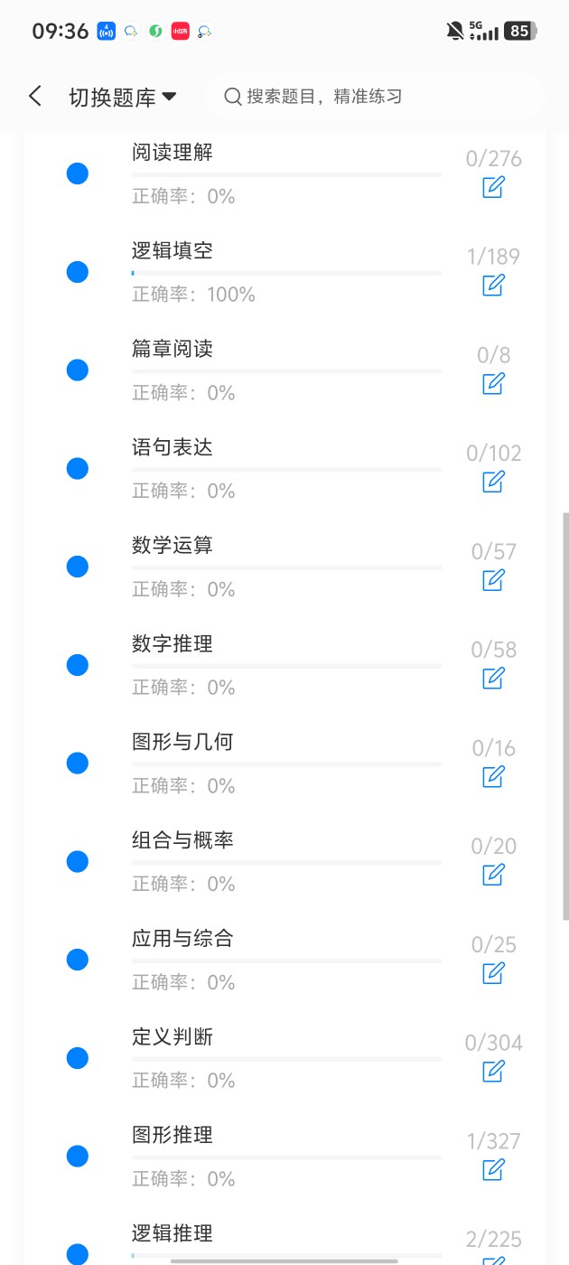 52e4303a6c9544a2a13ed8709023497b.jpg