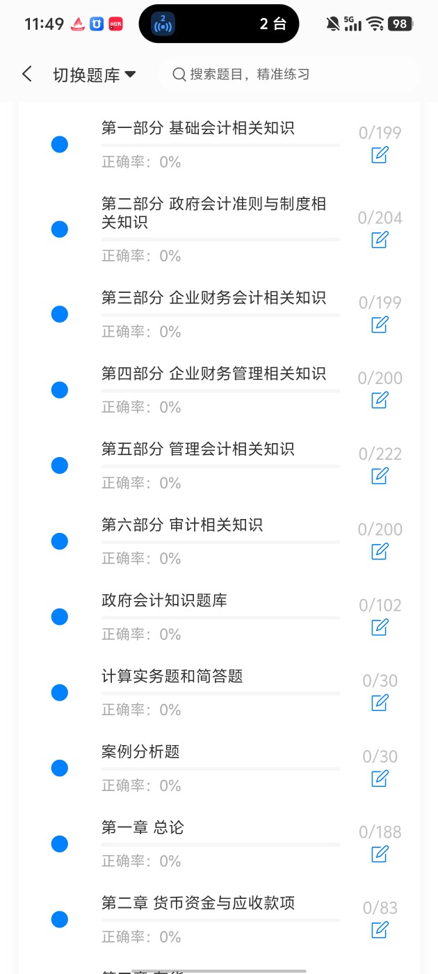 5ffc369d63a0460cb562eb00bc6b687e.jpg