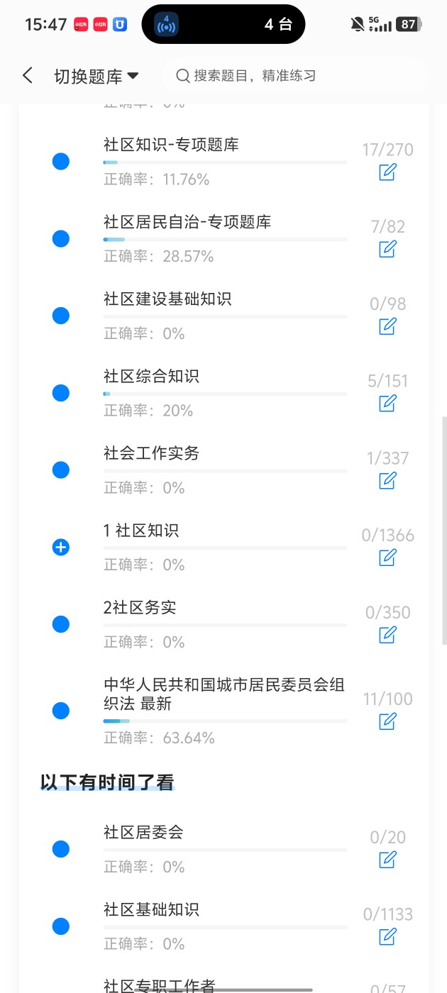 61fea0b8e6764aab894cf97e0f8efbeb.jpg