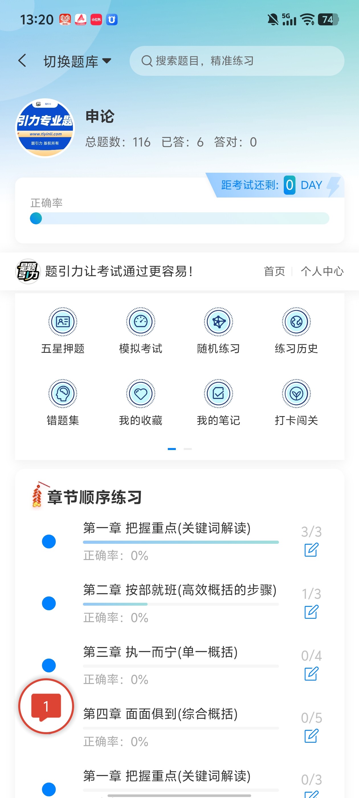 51abc156e21d4bdd90d7a29023db5193.jpg