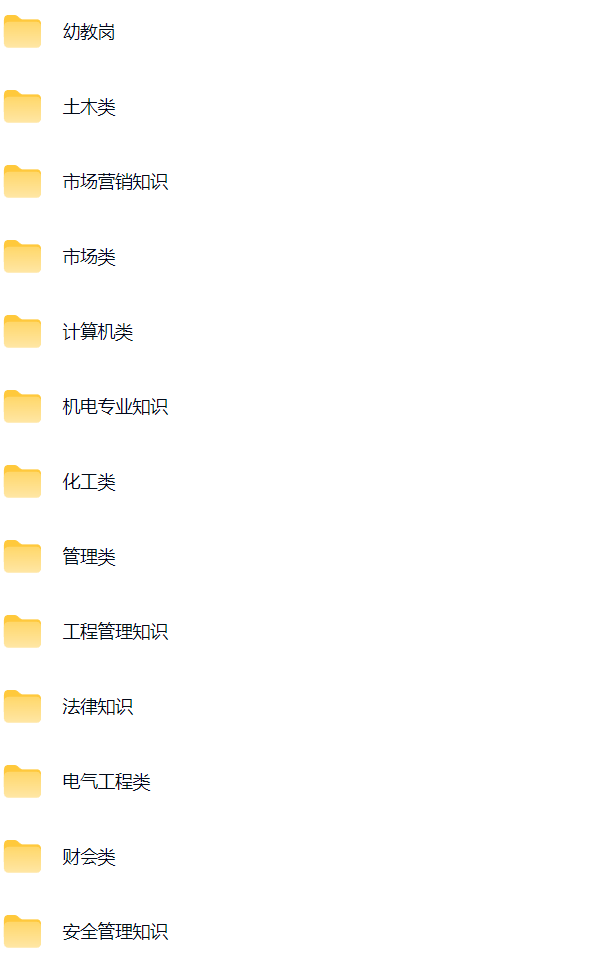 太化集团3.png