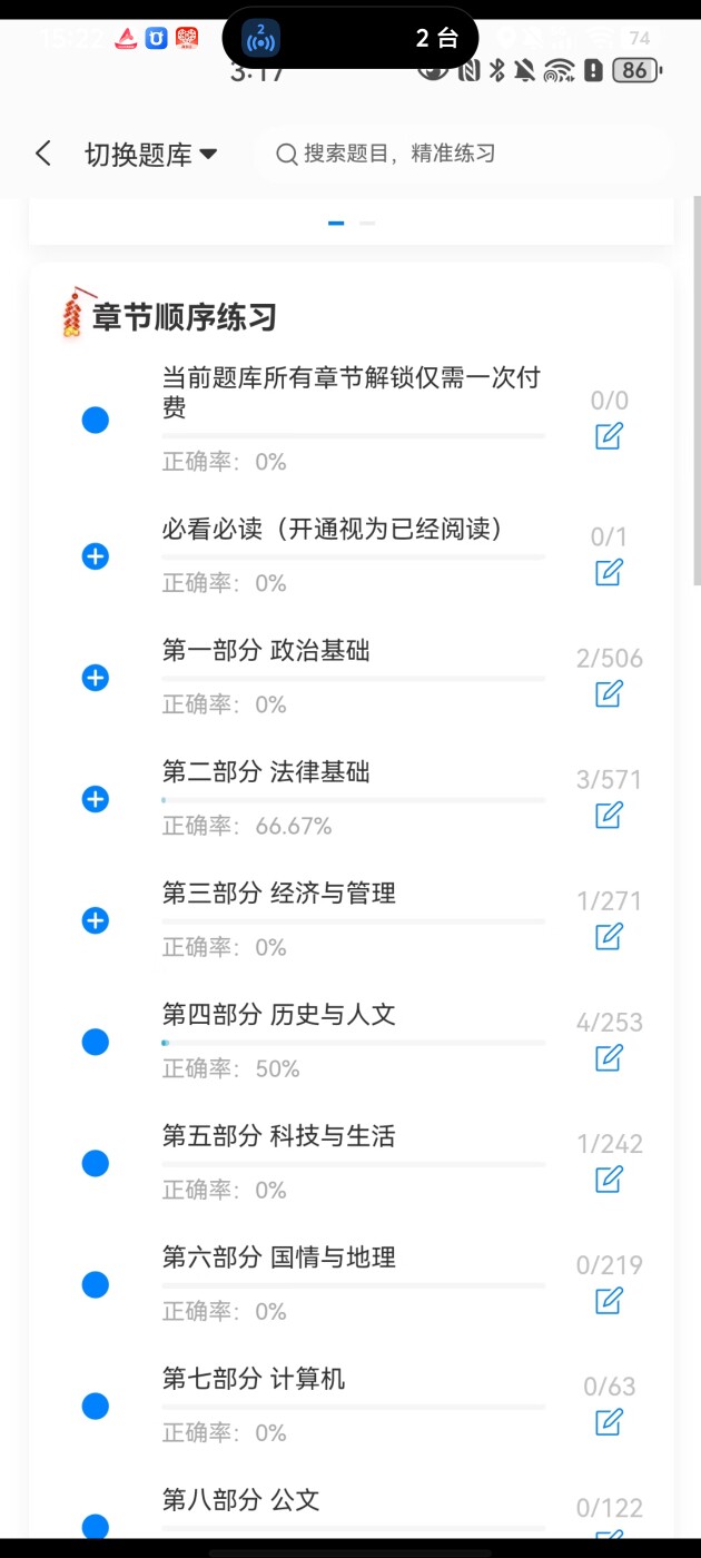 1e99a84d24864146ab0ec411b7a79edf.jpg