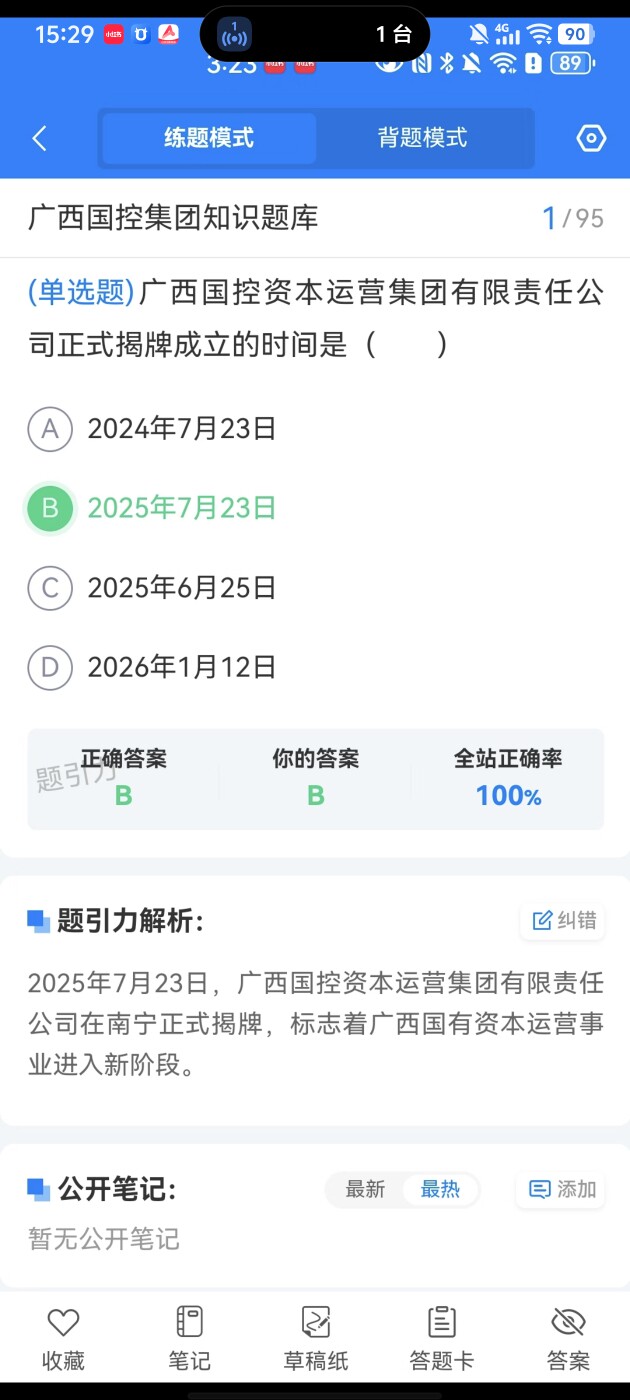 41cc2aebd47647ccb55e8cdb6bbc9be1.jpg