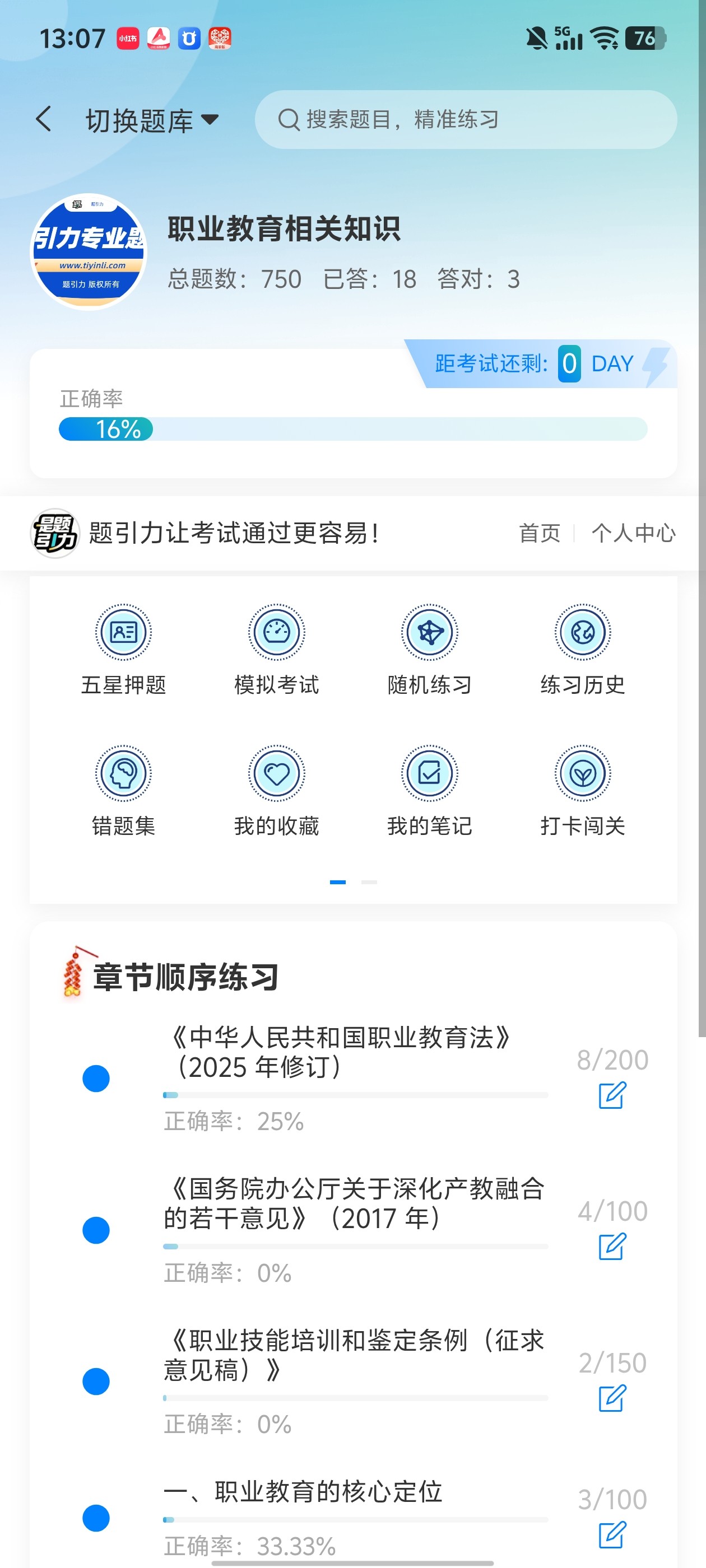 db61aa6a1a764ab88c47708da927161c.jpg