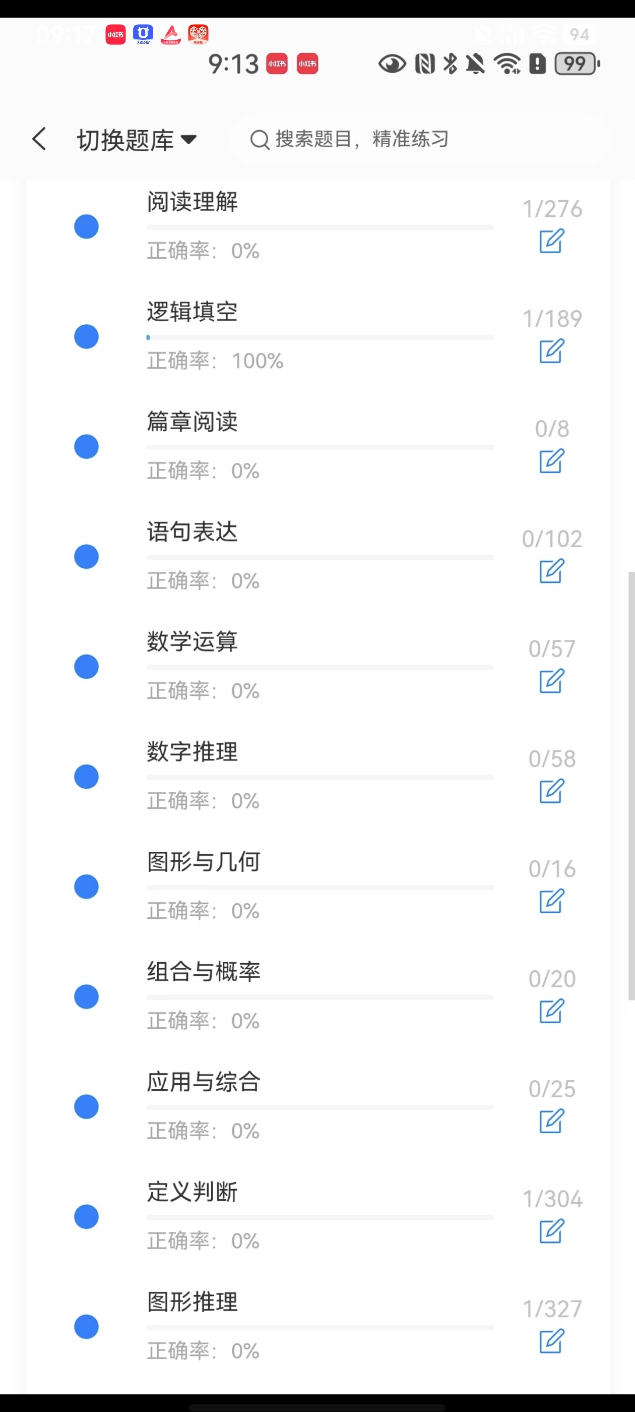 Screenshot_20260601_091744.jpg