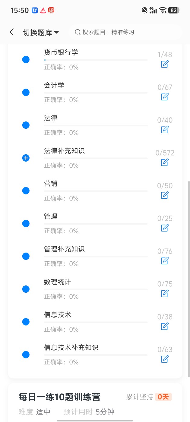 42134896443145258a8364abaabaf279.jpg
