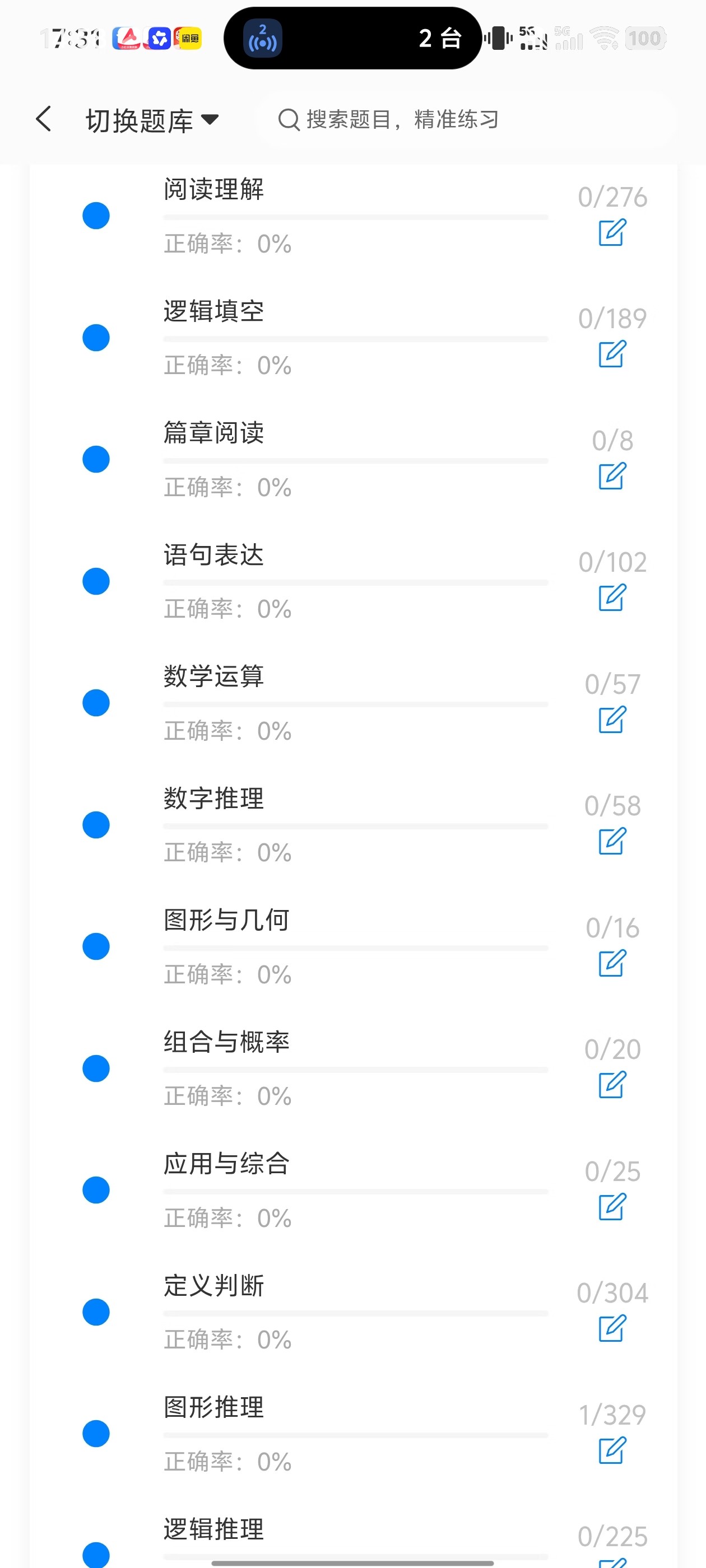 Screenshot_20260526_145856.jpg