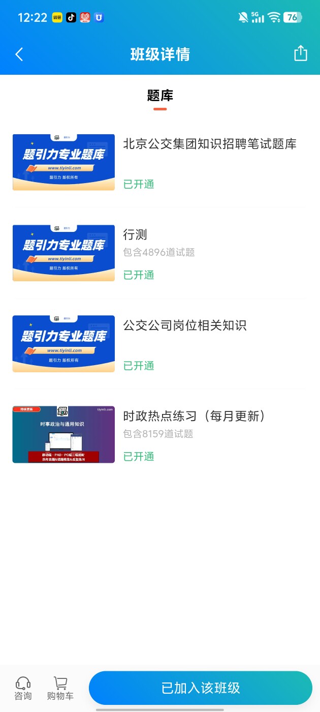 1b97e91043c348cf86e7a87cc653a214.jpg