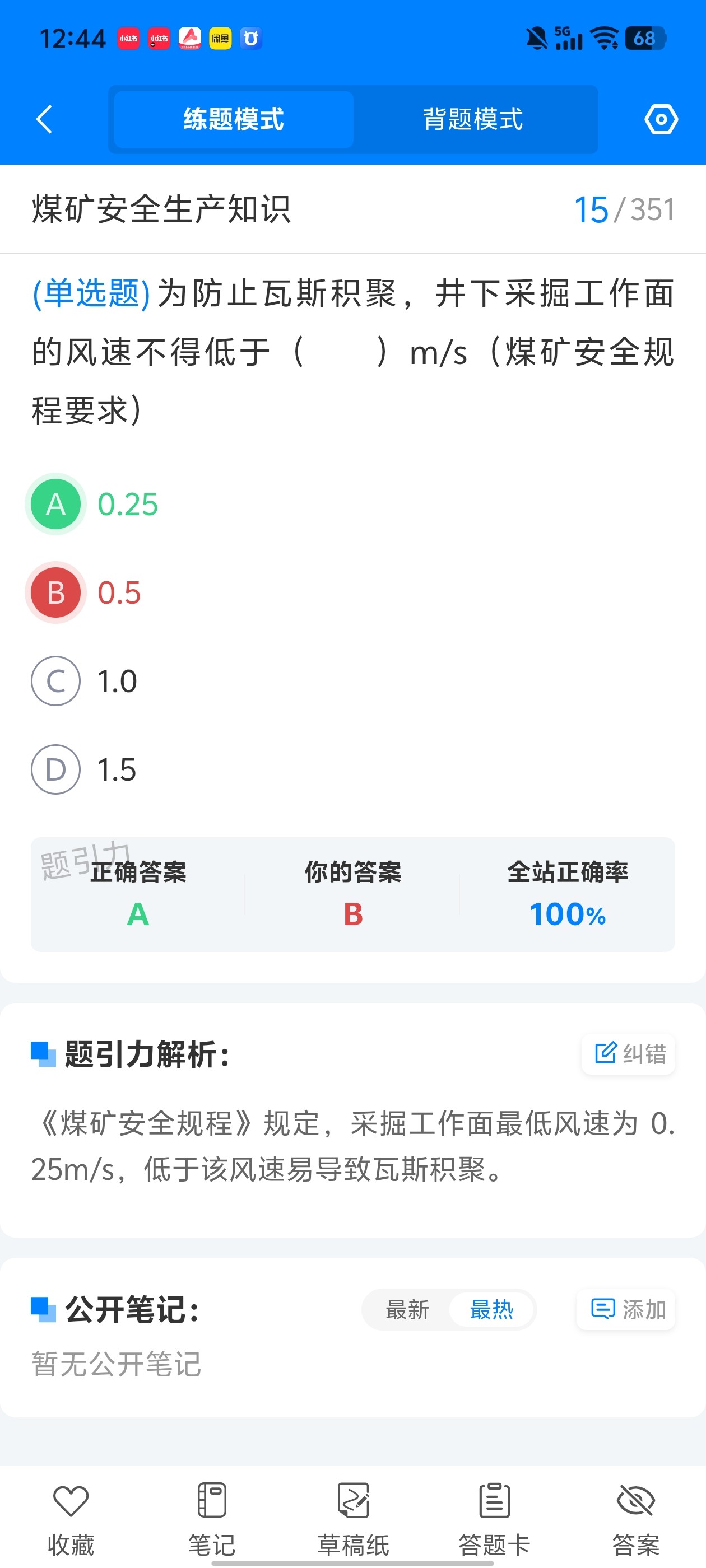 cecbf10bed9f4edb8a5dc37f0efce5fd.jpg