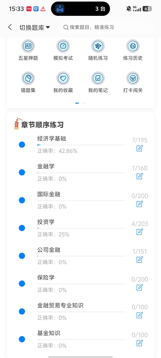 ce98a2afc0b4467f9d01c72d1ffe8428.jpg