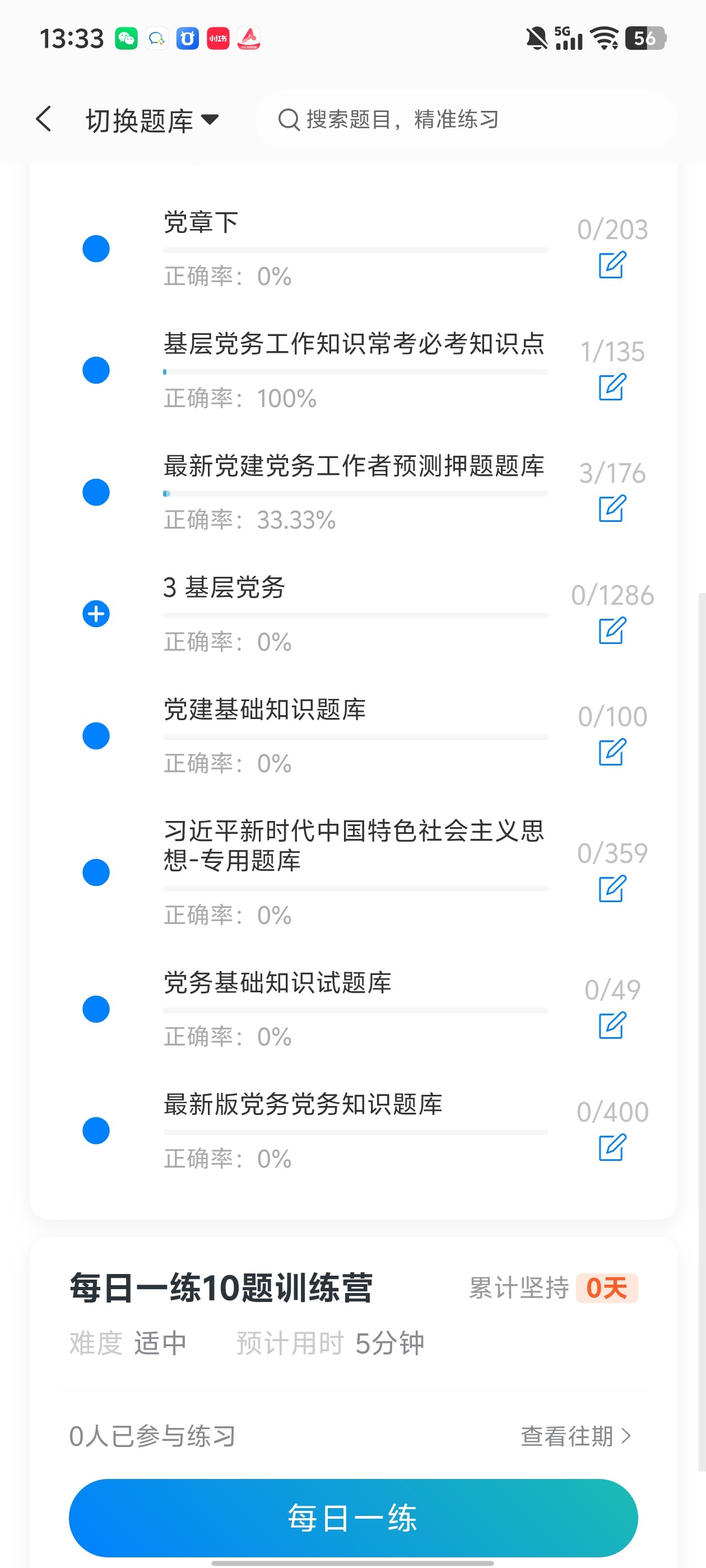 38319c4309194af9836c484fb7b3d5a4.jpg