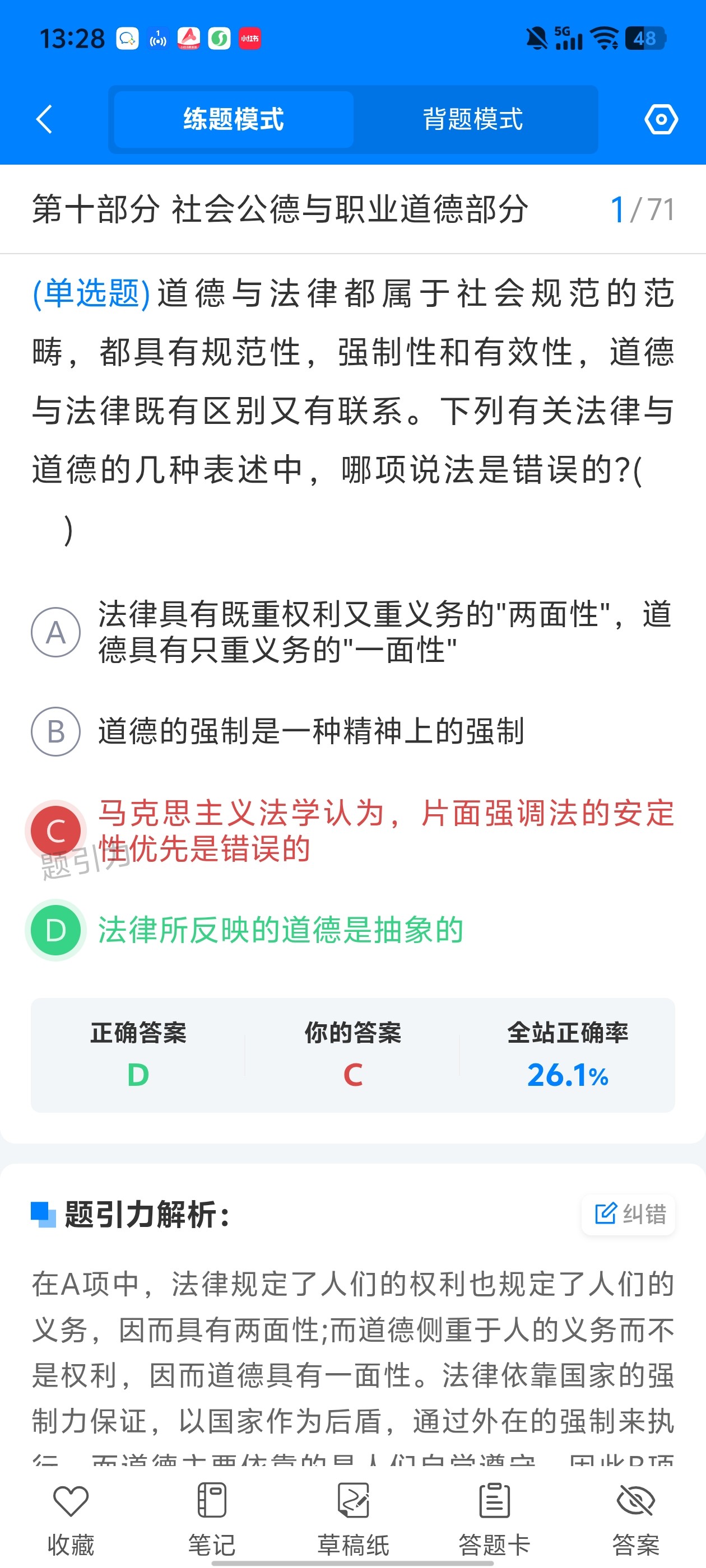 f15ad33c91e346a19347c91d6eac33f5.jpg