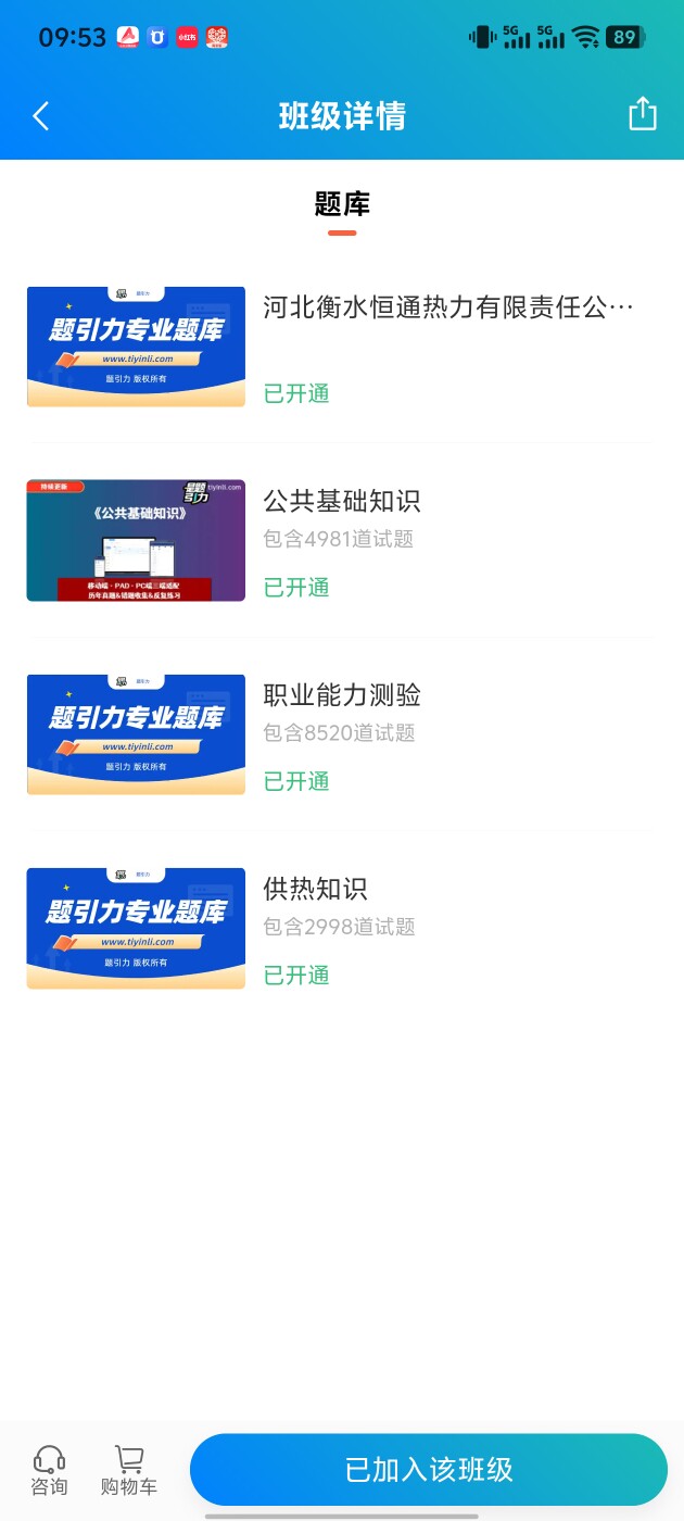 db9345eddb704b2ba5b28883cb130ee1.jpg