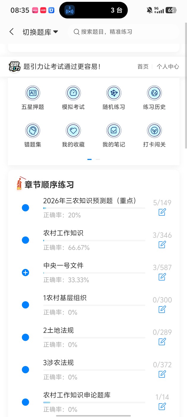 6d3adb2166e74ad3911ae0cbadd31782.jpg