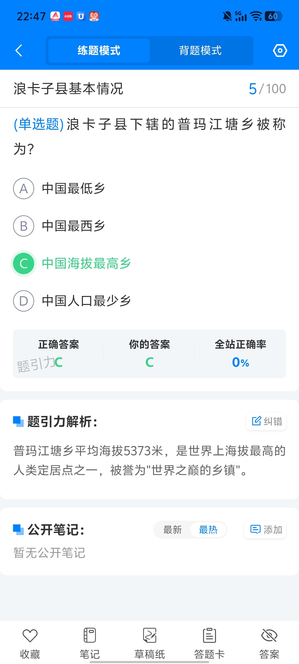 9ca8d82154604e768c190e5c6d442fa8.jpg