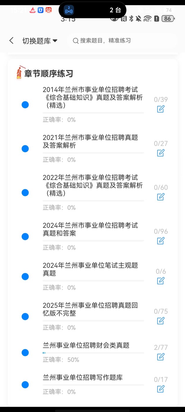 599f503be0db48edb4c498d9c4f2ede6.jpg