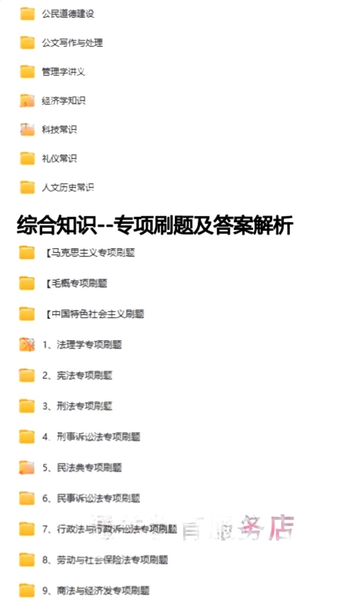 太原杏花岭3.jpg