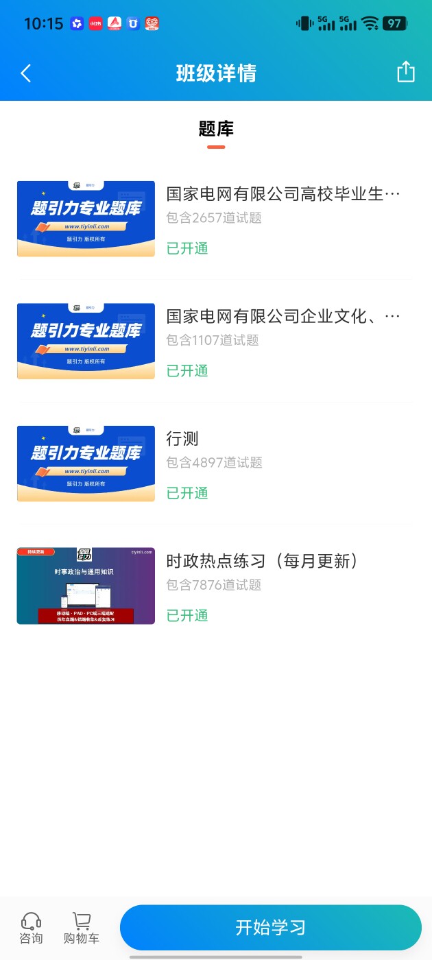 f4b445e8b33b430889da37a78b5505cc.jpg