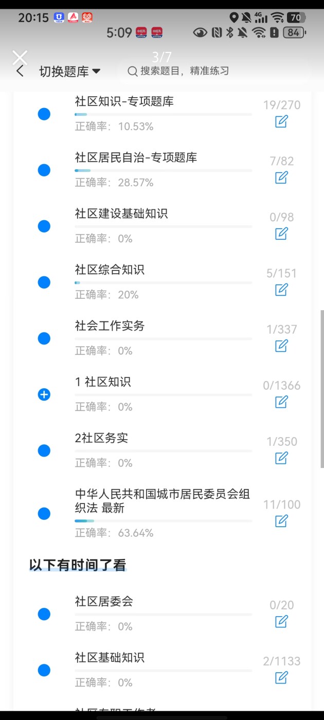 c53ec25c60634a0fa5056a38207cdca7.jpg