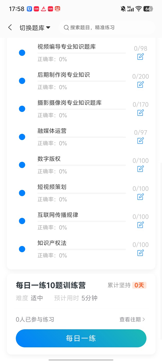 ccf9897884714094bb1fcf27d03f9f78.jpg