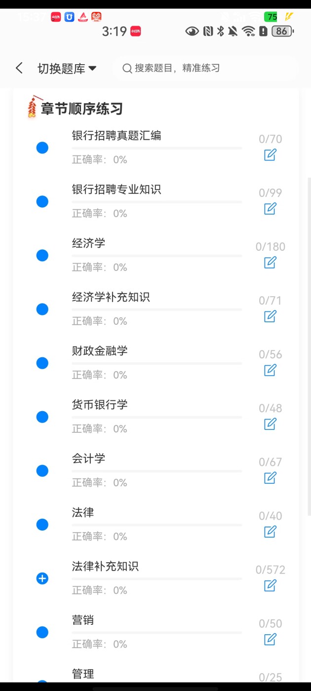 7cff799b5d964f4dbfa3fb1200787aad.jpg