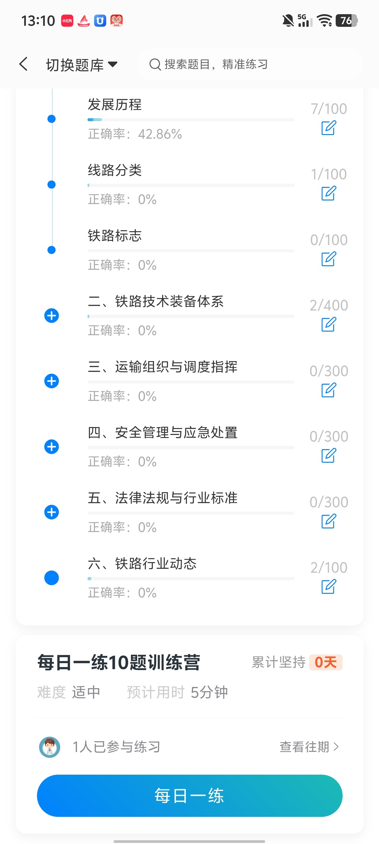 b0693bf9be654a388c53a241286d1f47.jpg