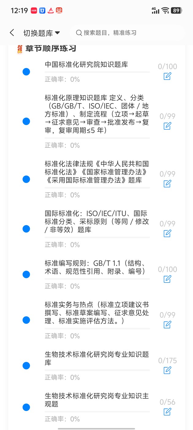 334d6e5691d04cf99554924fb166fe8b.jpg