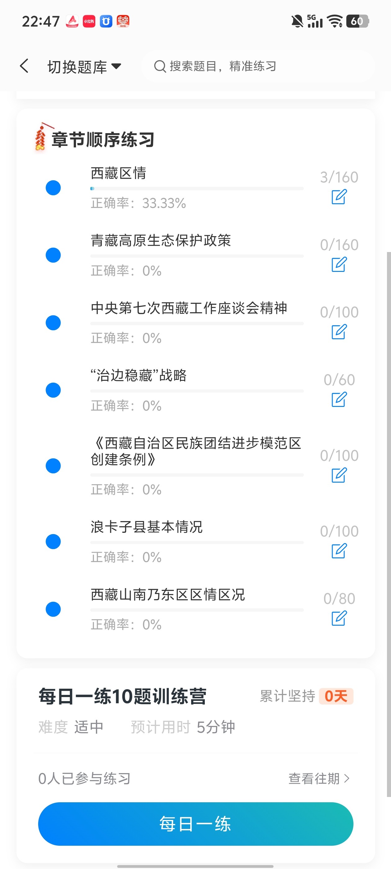 1c348bc099d44e3495833e7698a274f6.jpg