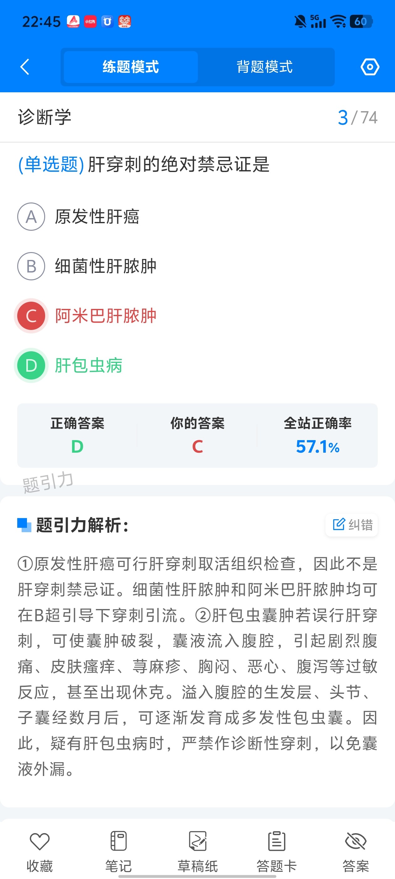 6acb3fb26b344dfca64d62532540544a.jpg