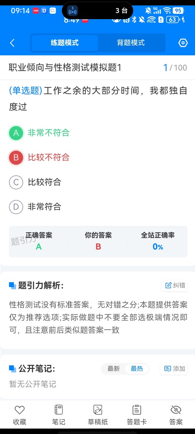 a29efb6ddb924b8c87452a392f57658f.jpg