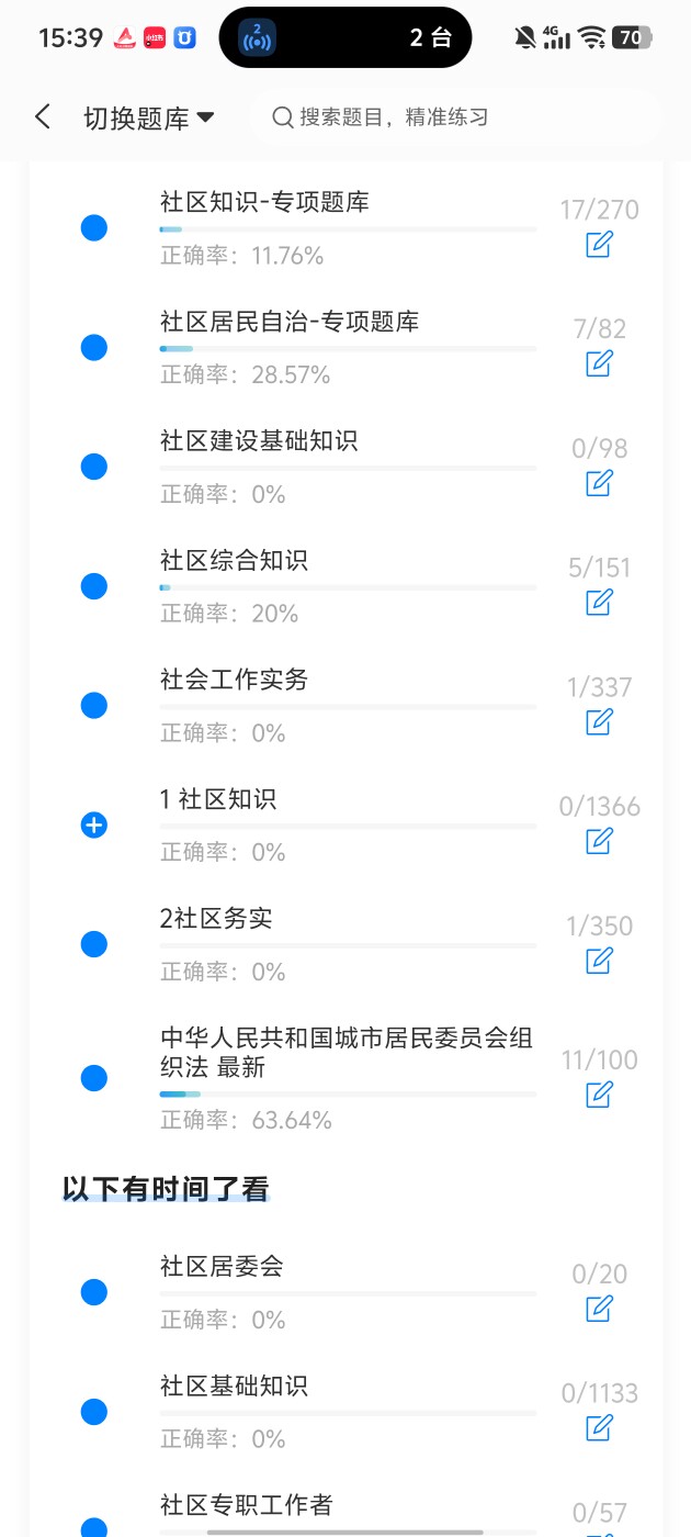 578e504403664bb2b278a5c925779dbe.jpg