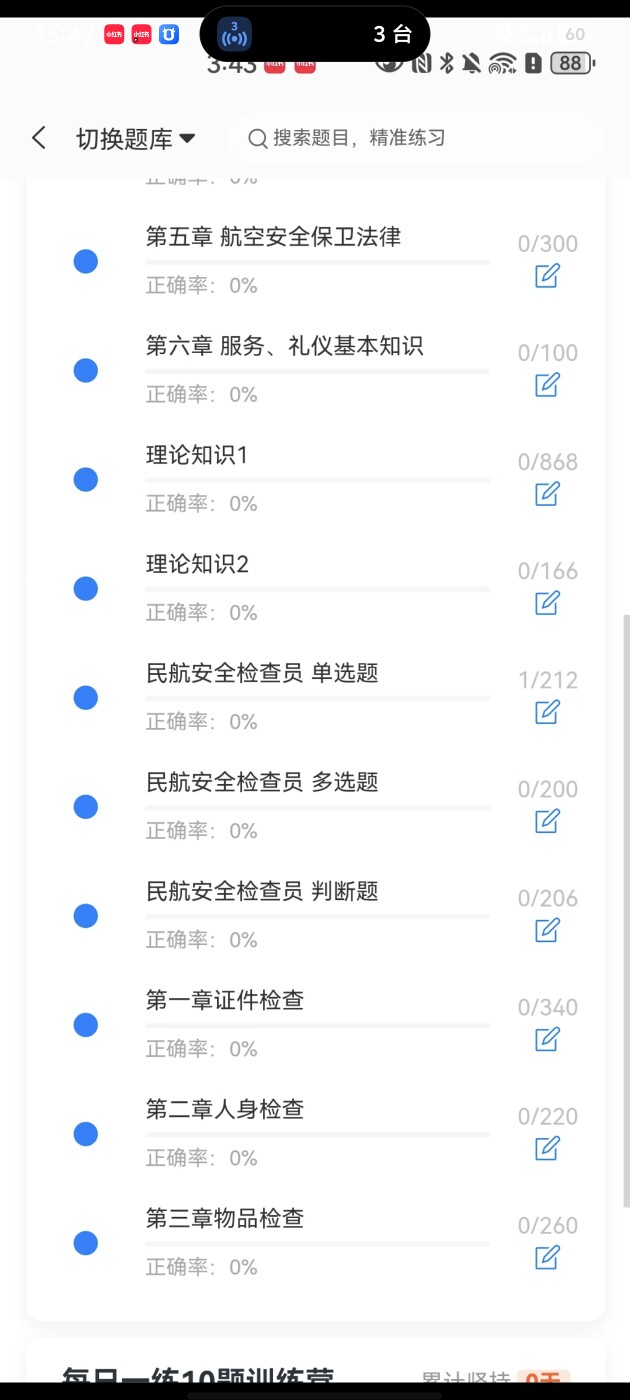 c1cf9def7b3044b2a1a96b9edf461e1e.jpg
