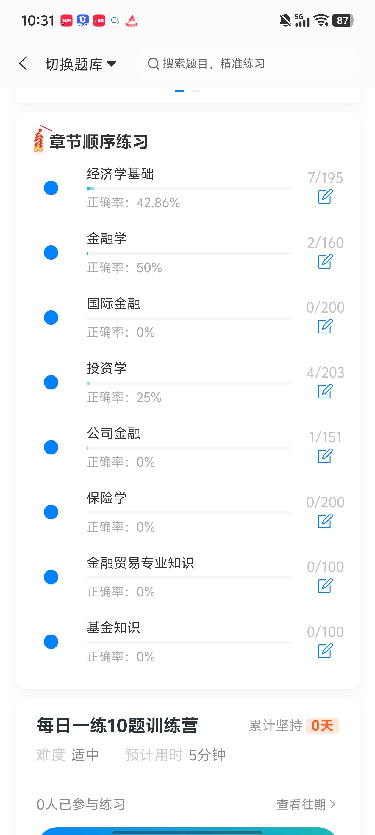 Screenshot_20260603_103138.jpg