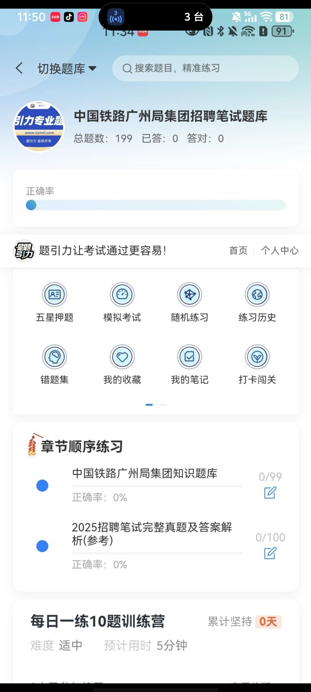 d55d1be1253b4c5e8c56714ae3615ebf.jpg