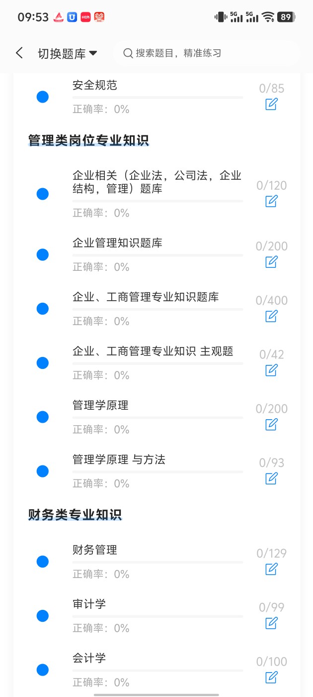 7cccbb0c4a834c28bc2c12f63fbeacd1.jpg
