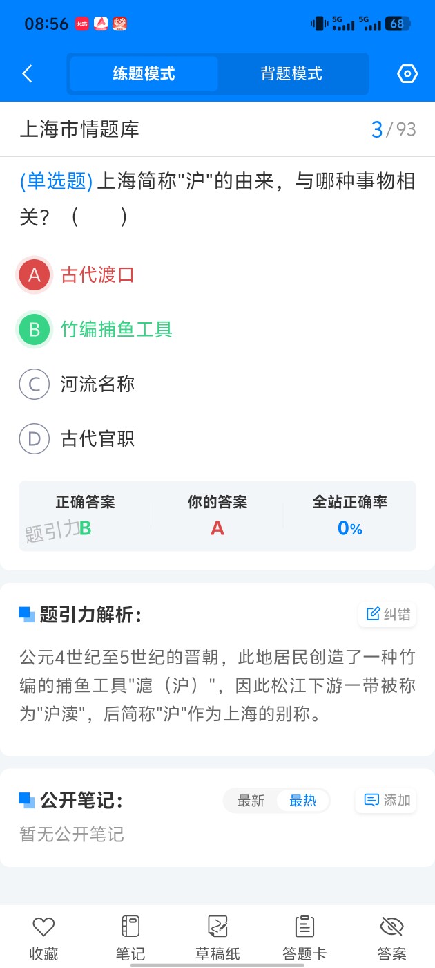 a48749b98bb249248190db143936e477.jpg