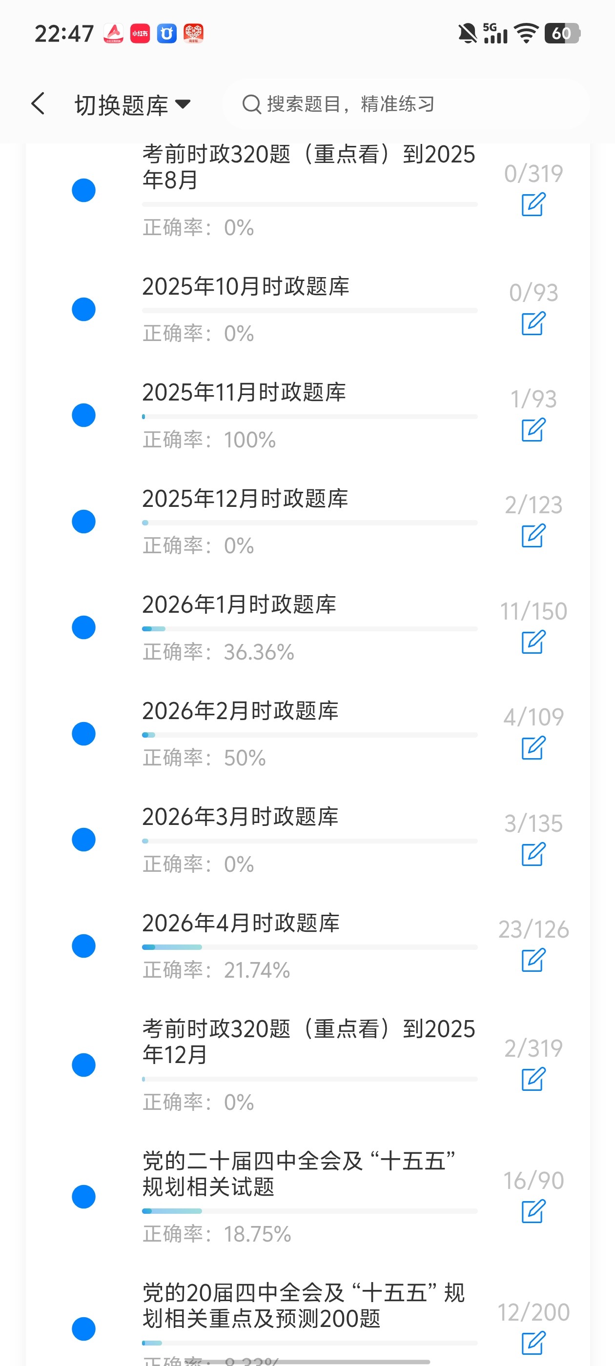 f158d13dc2344ca59d9eccc489b60e8a.jpg