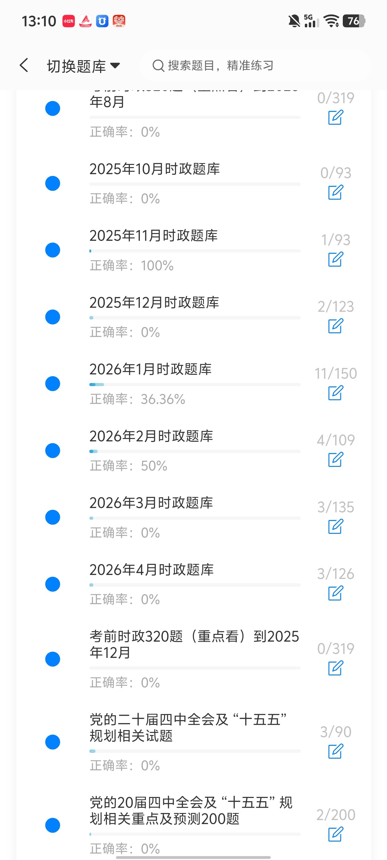 be70bb21bf2e4458ad1fcadab4ce9411.jpg