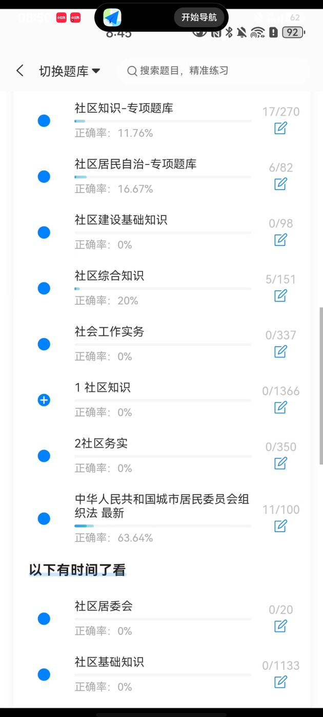 e098b8488b094192ad14e990552d79f5.jpg