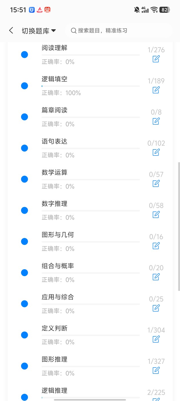bbc940488a3f4b5ab950ffdead78ed0d.jpg